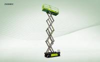 Ножничный подъемник Zoomlion ZS0808DC