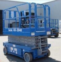 Ножничный подъемник Genie GS-2646