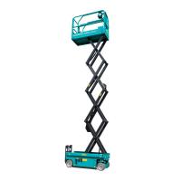 Ножничный подъемник Sunward SWSL0807DC