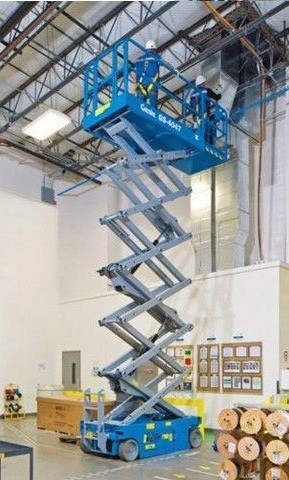 Ножничный подъемник GENIE GS-4047