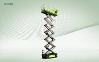 Ножничный подъемник Zoomlion ZS1212DC