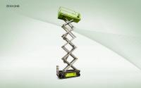 Ножничный подъемник Zoomlion ZS1012HD