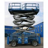 Ножничный подъемник Genie GS-5390