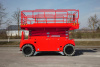 Ножничный подъемник PB S151-19E HT