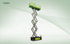 Ножничный подъемник Zoomlion ZS0808HD