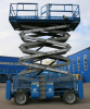 Ножничный подъемник Genie GS-5390