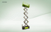 Ножничный подъемник Zoomlion ZS1012DC