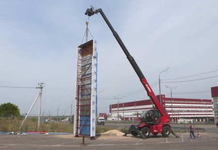 Поворотный телескопический погрузчик MAGNI RTH 6.21