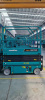 Ножничный подъемник Sunward SWSL0807HD