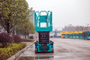 Ножничный подъемник Sunward SWSL1212HD