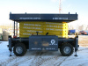 Ножничный подъемник HAB S 225-24 E4WDS AC