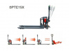 Электрическая тележка SPTE15X | Noblelift