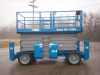 Ножничный подъемник GENIE GS-5390 RT