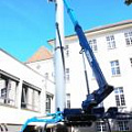 Подъёмники на высоту 27 метров Подъёмники на высоту 27 метров