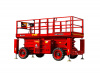 Ножничный подъемник LGMG SR1023D