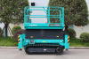 Ножничный гусеничный подъемник Sunward SWSL1416AC-C