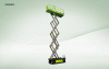 Ножничный подъемник Zoomlion ZS0808DC