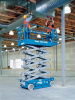Ножничный подъемник GENIE GS-3246