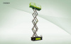 Ножничный подъемник Zoomlion ZS0808HD