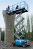 Ножничный подъемник GENIE GS-2668 DC