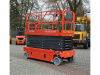 Подъемник ножничный Noblelift SC16H
