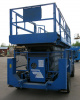 Ножничный подъемник Genie GS-5390