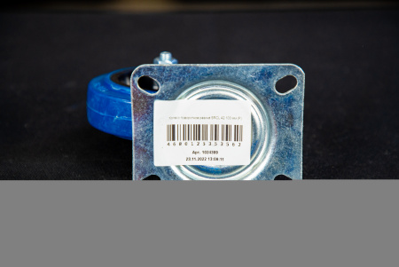 Колесо поворотное резина SRCL 55 125 мм (F)